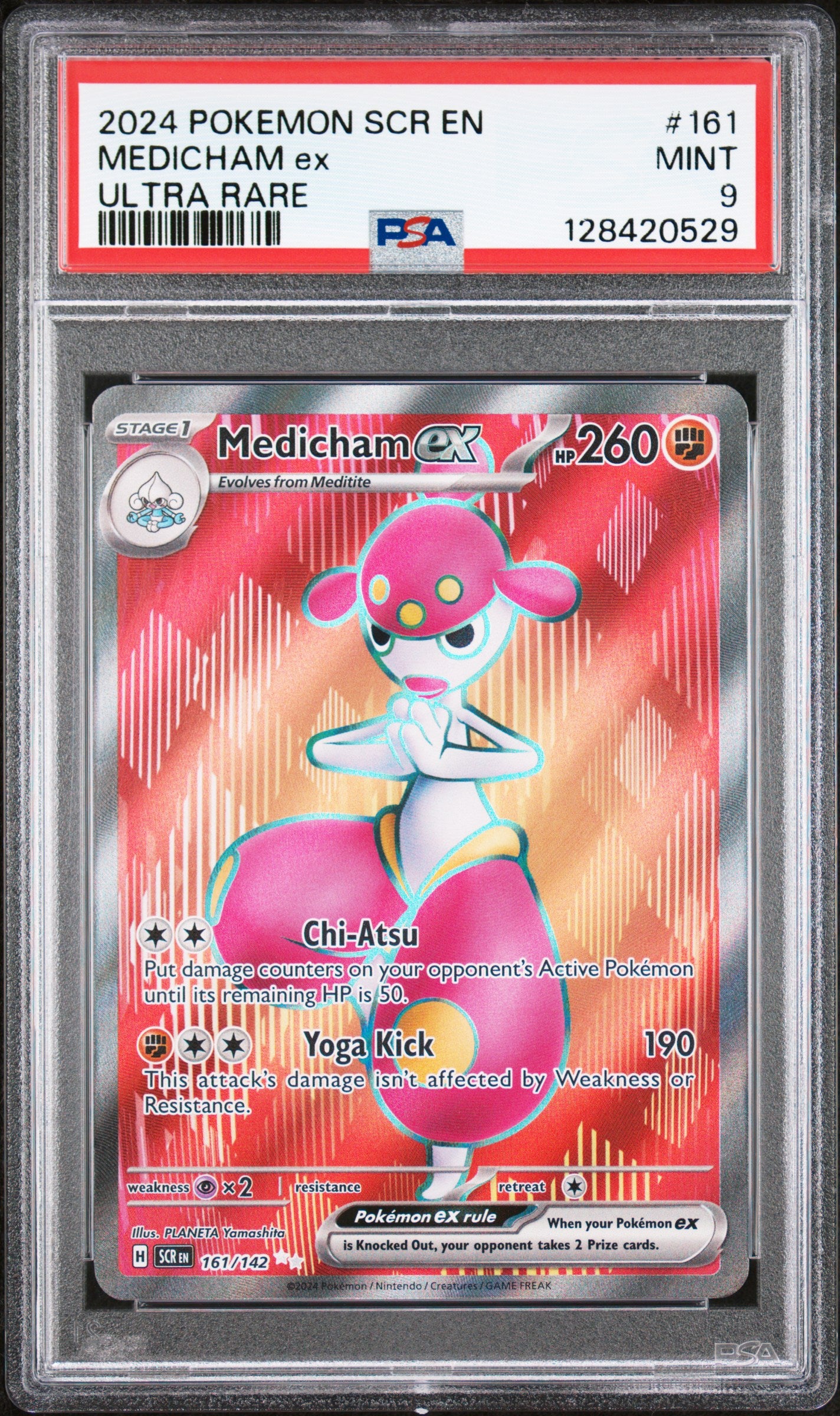 MEDICHAM ex