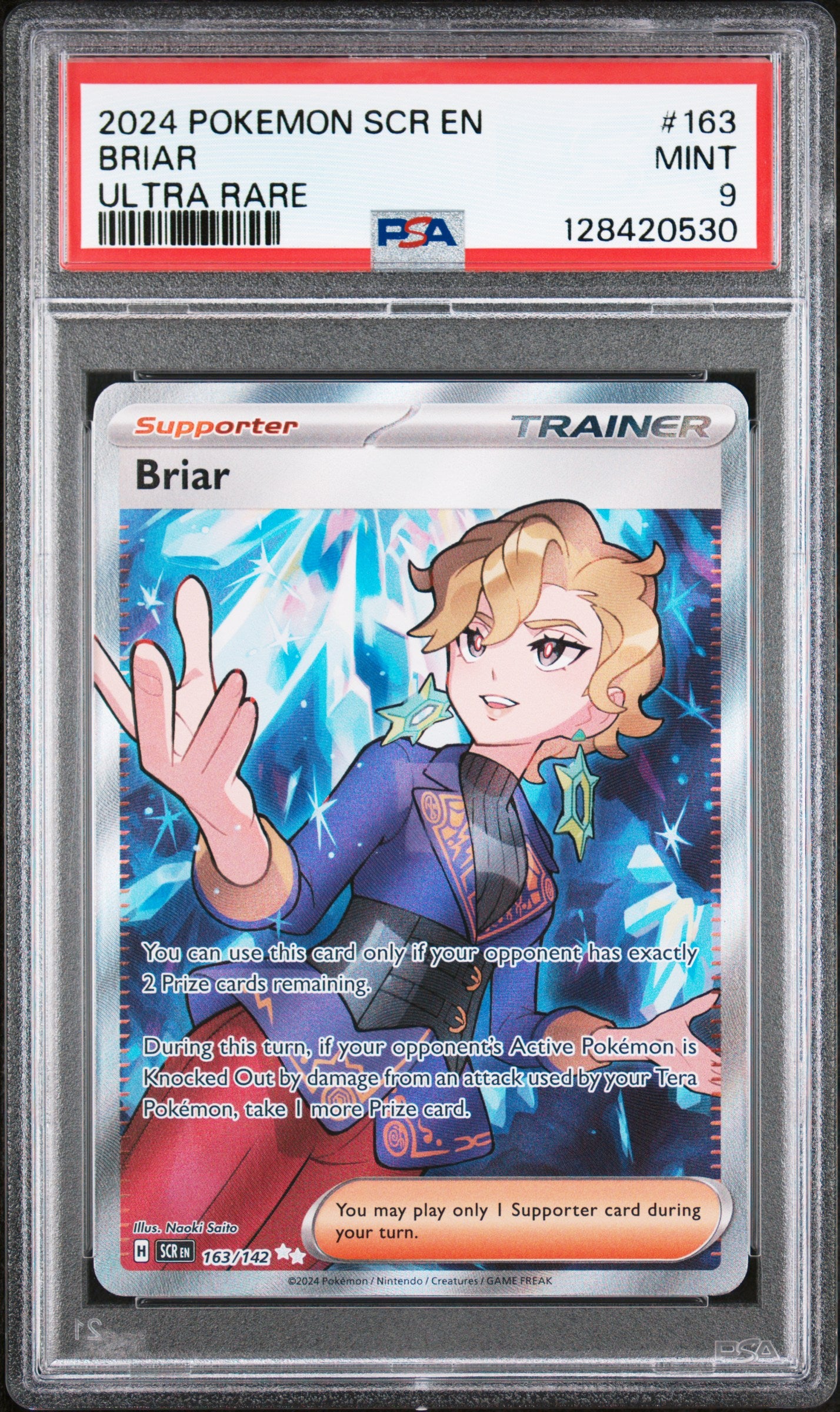 BRIAR