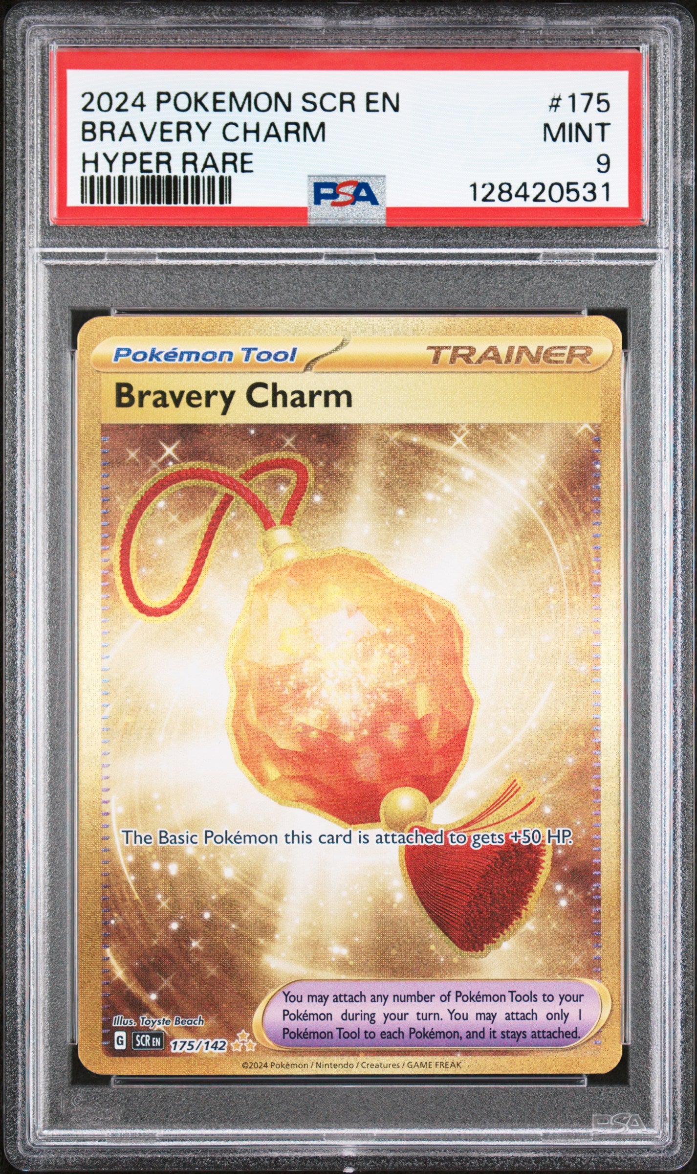 BRAVERY CHARM
