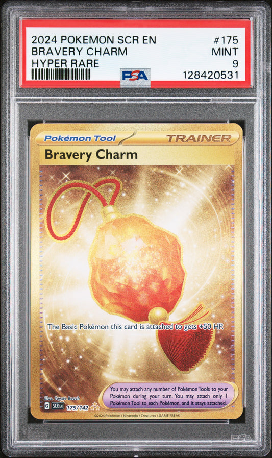 BRAVERY CHARM