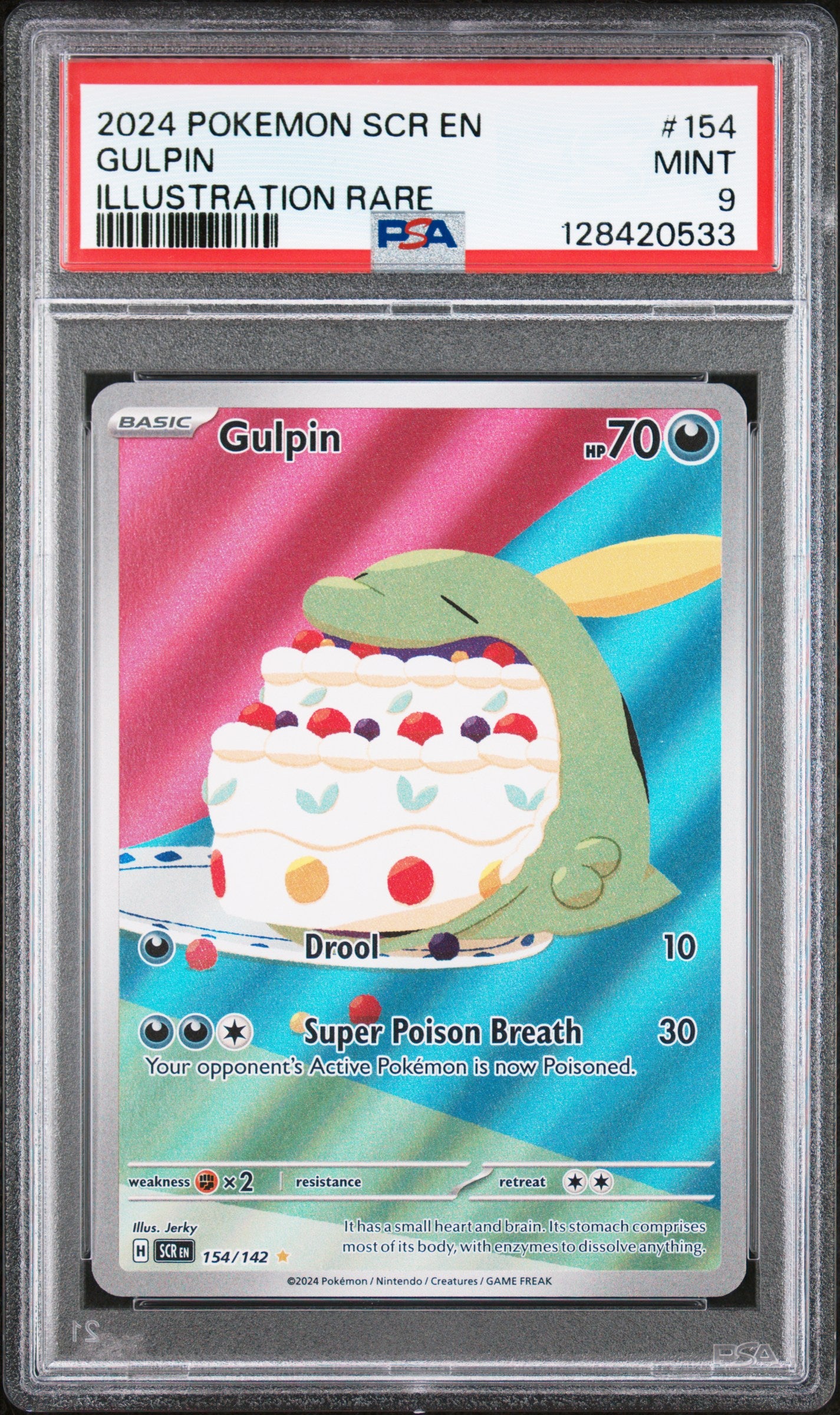 GULPIN