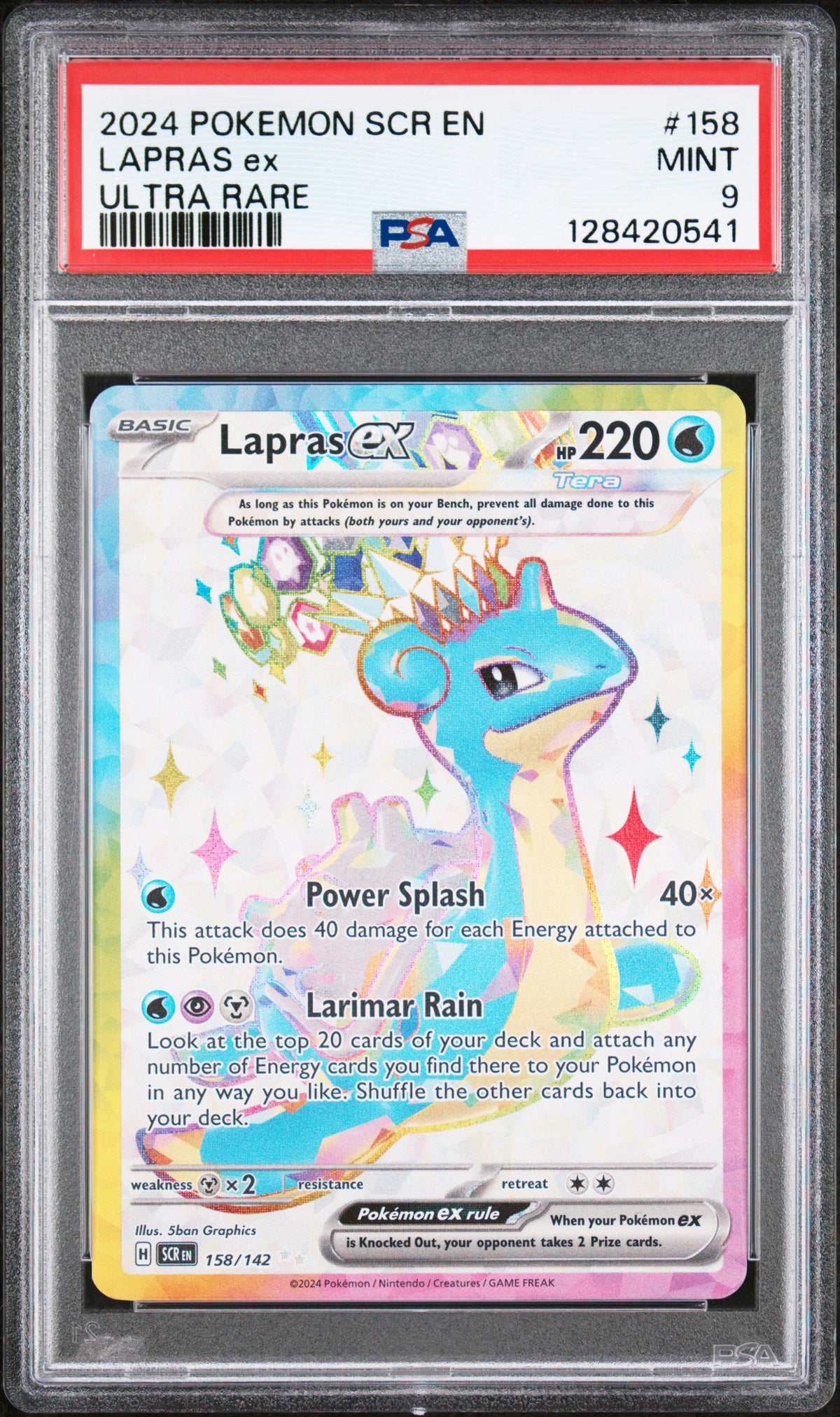 LAPRAS ex