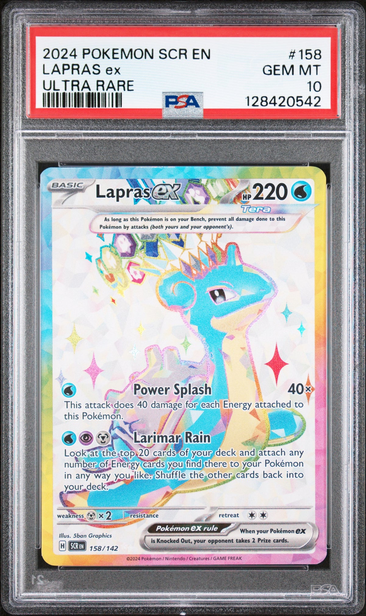 LAPRAS ex