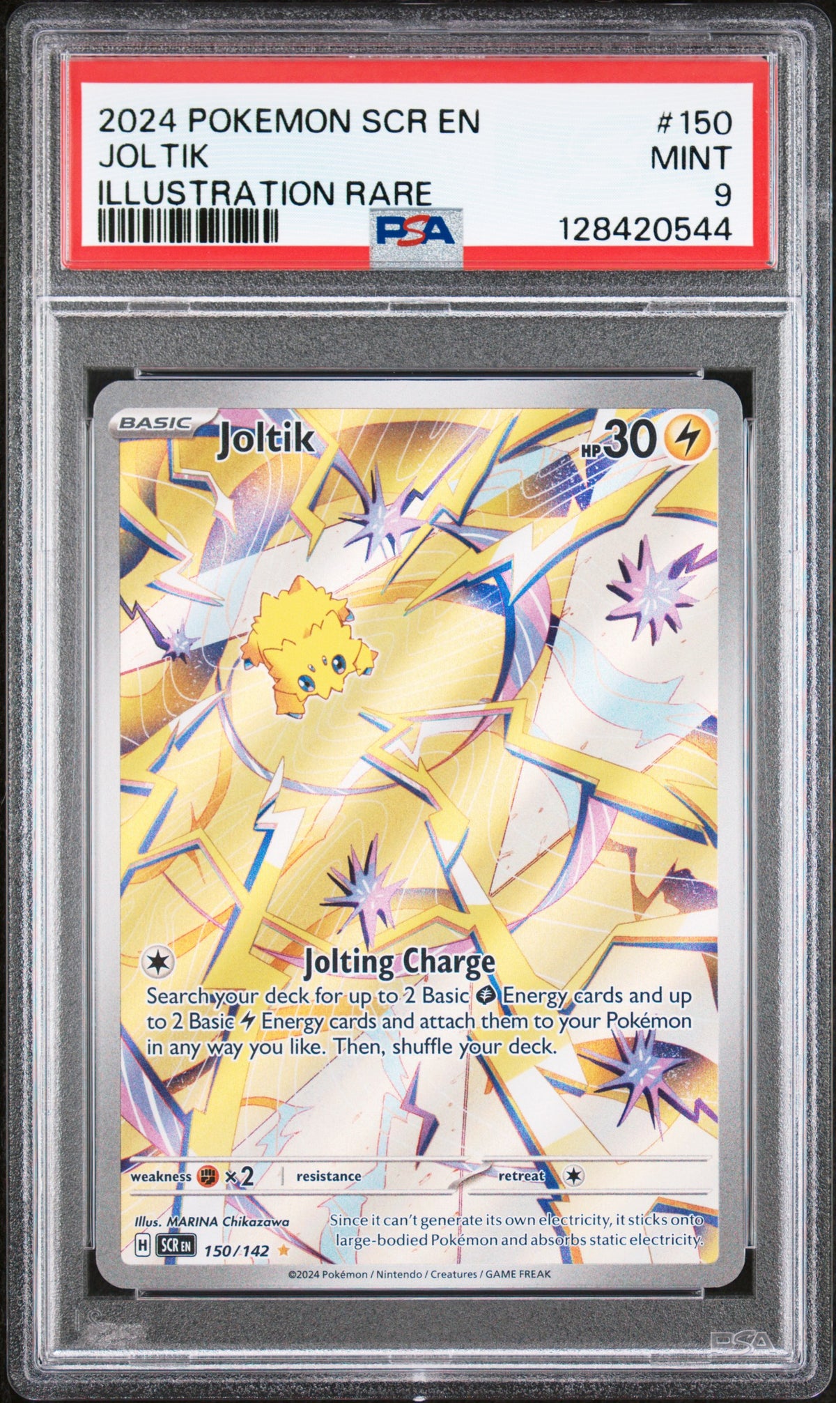 JOLTIK