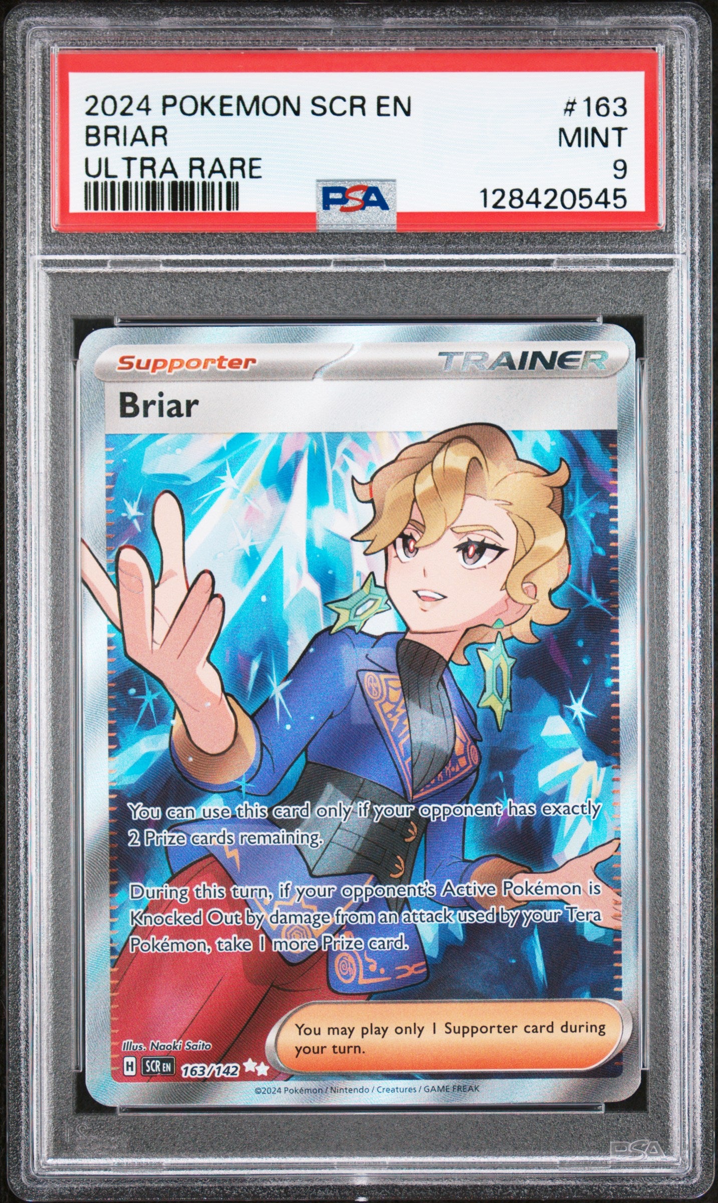 BRIAR