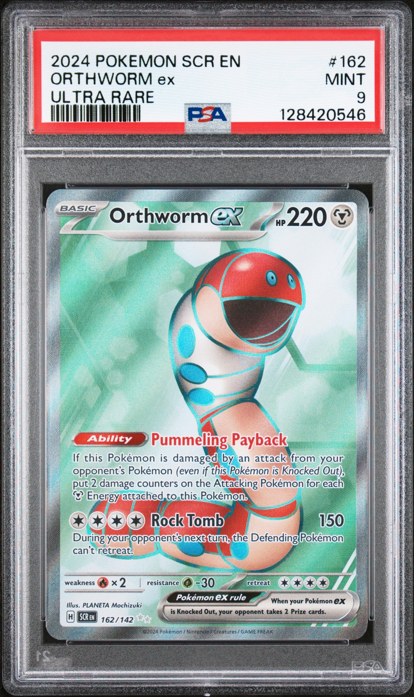 ORTHWORM ex
