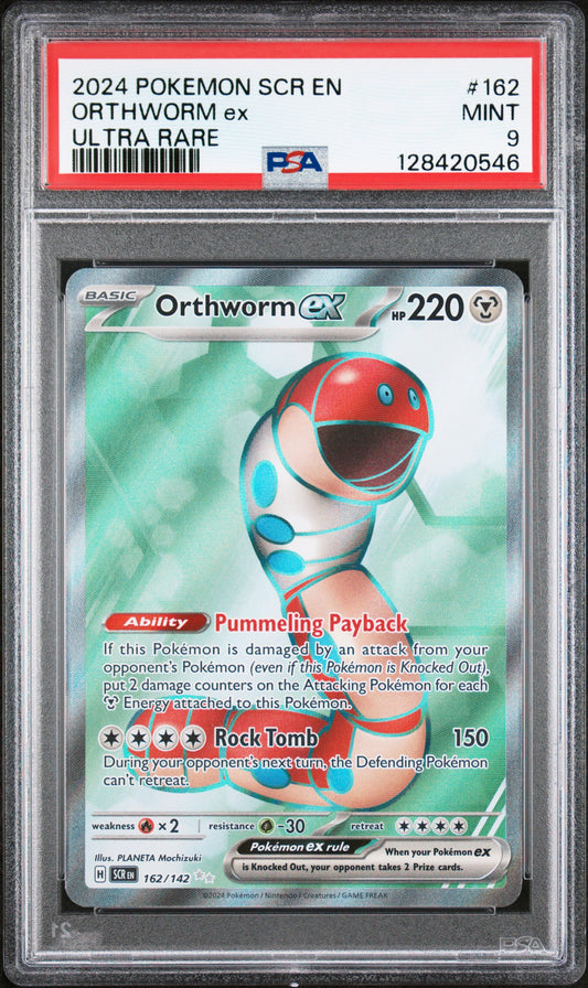 ORTHWORM ex