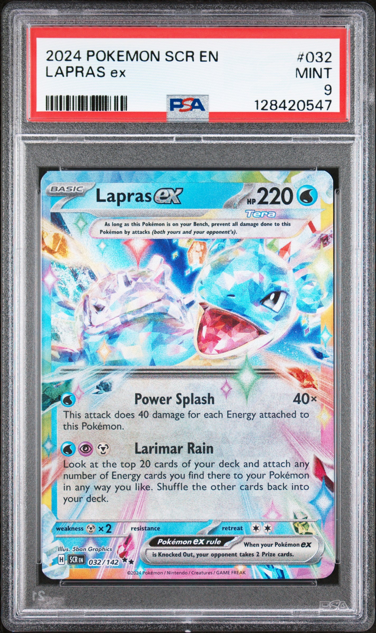 LAPRAS ex