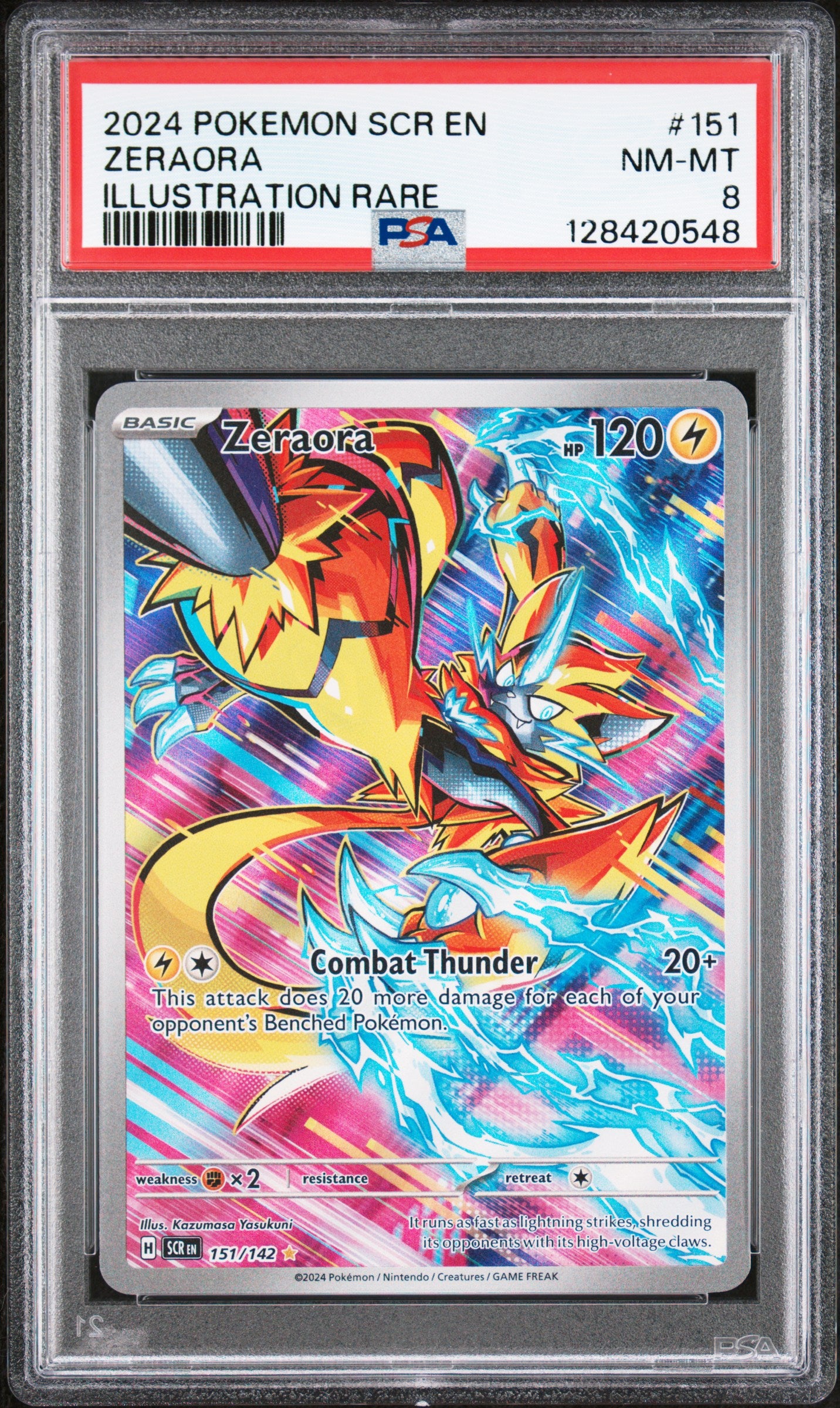 ZERAORA