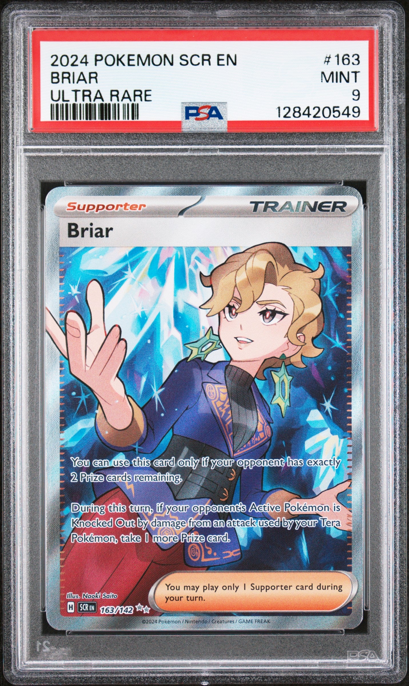 BRIAR
