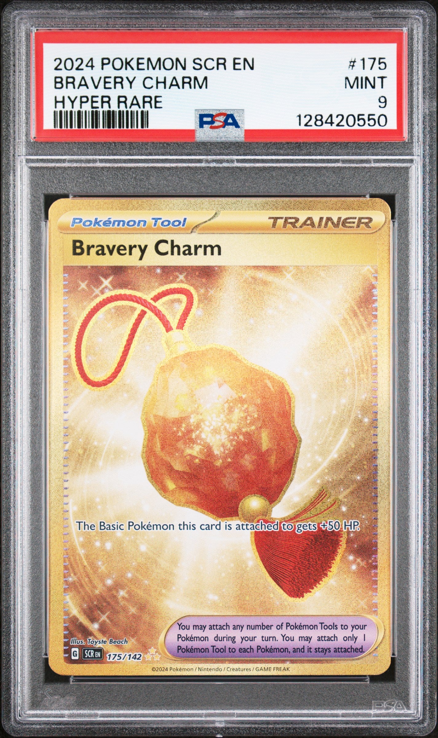 BRAVERY CHARM