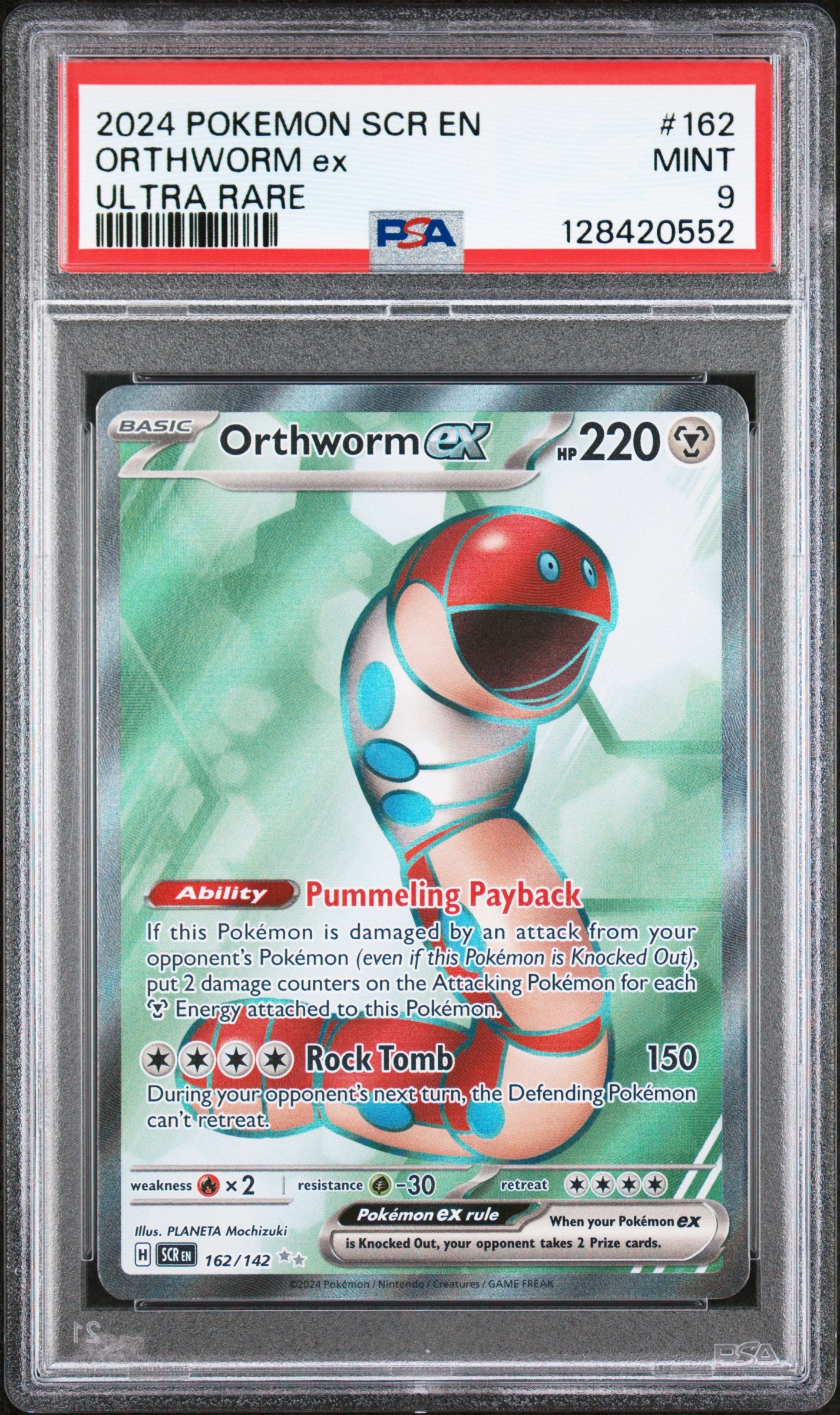 ORTHWORM ex