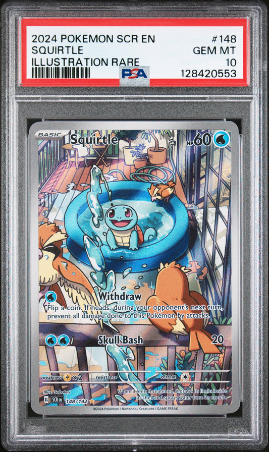 SQUIRTLE