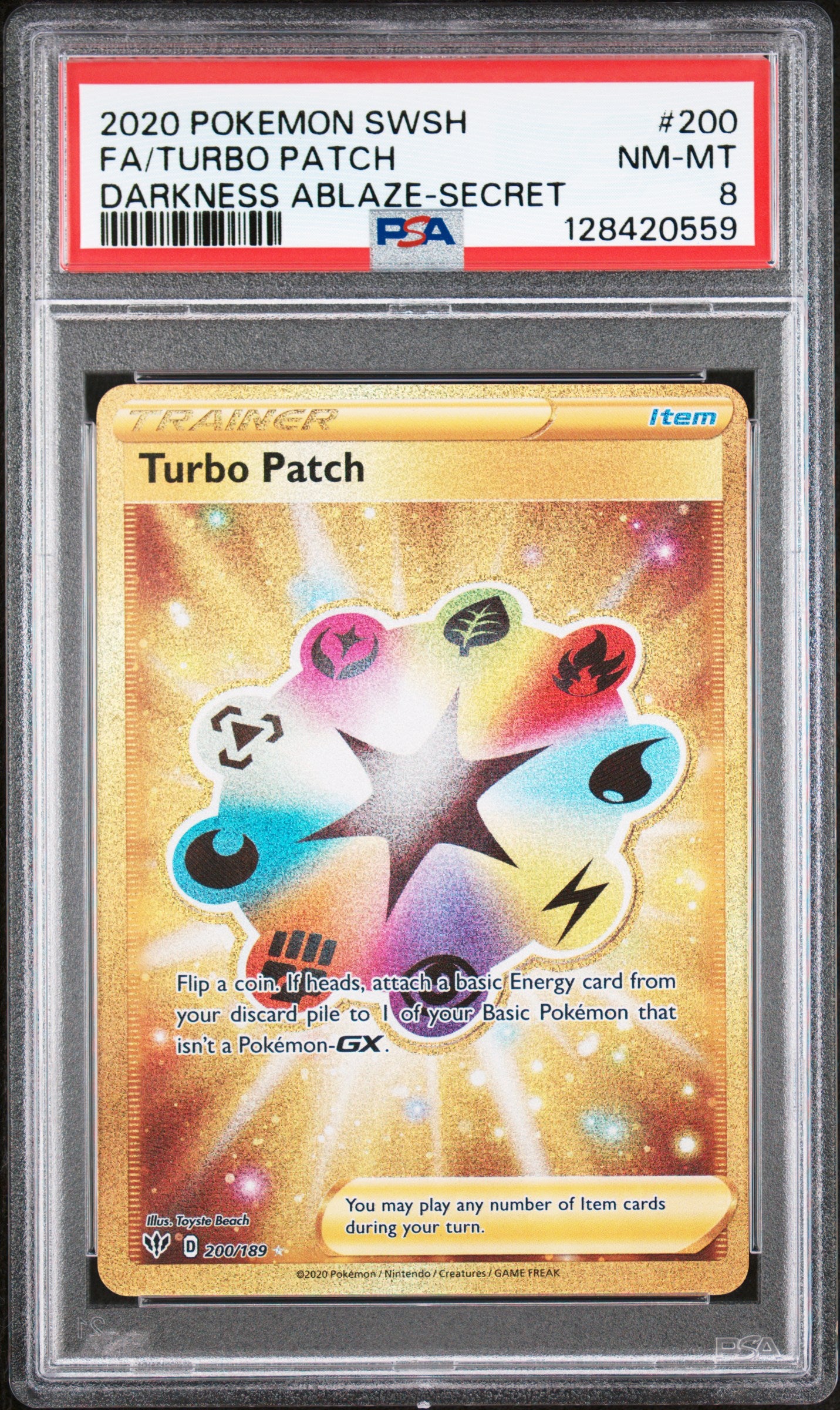 TURBO PATCH