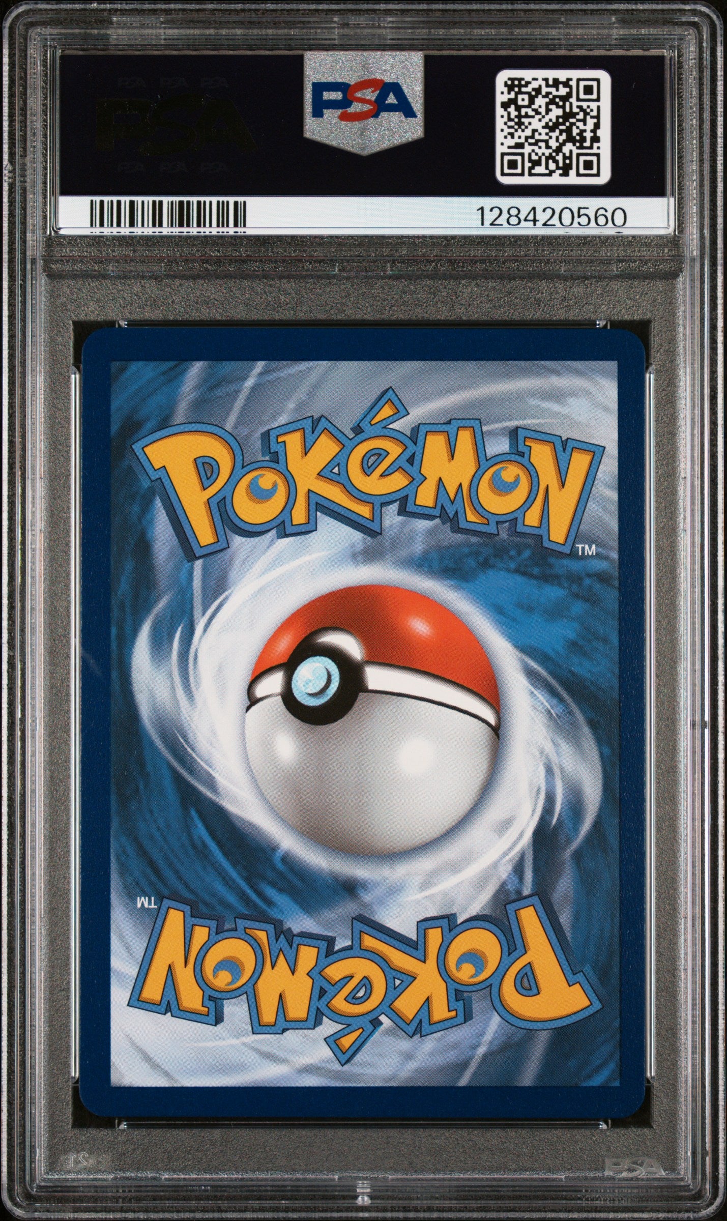 BUTTERFREE VMAX