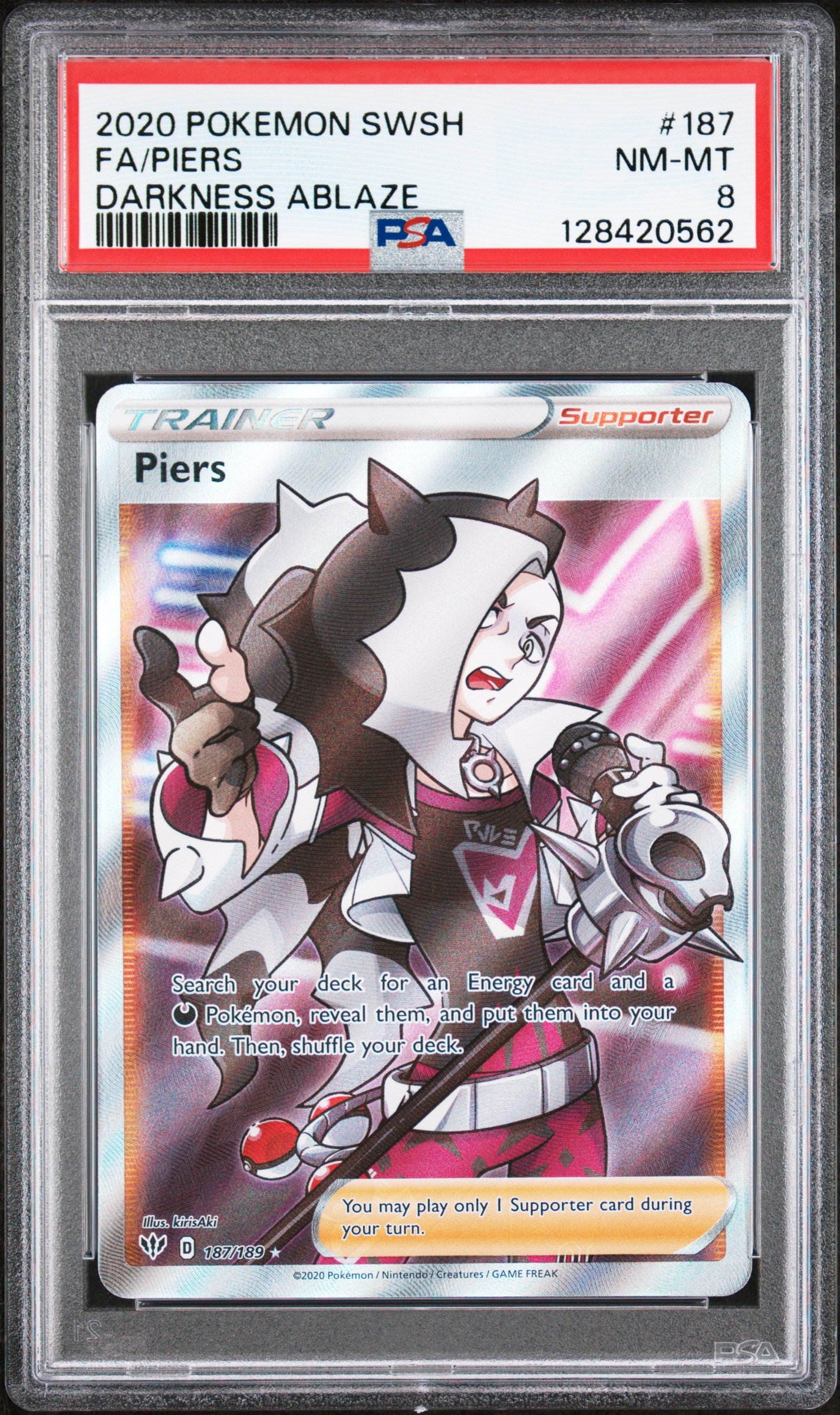 PIERS