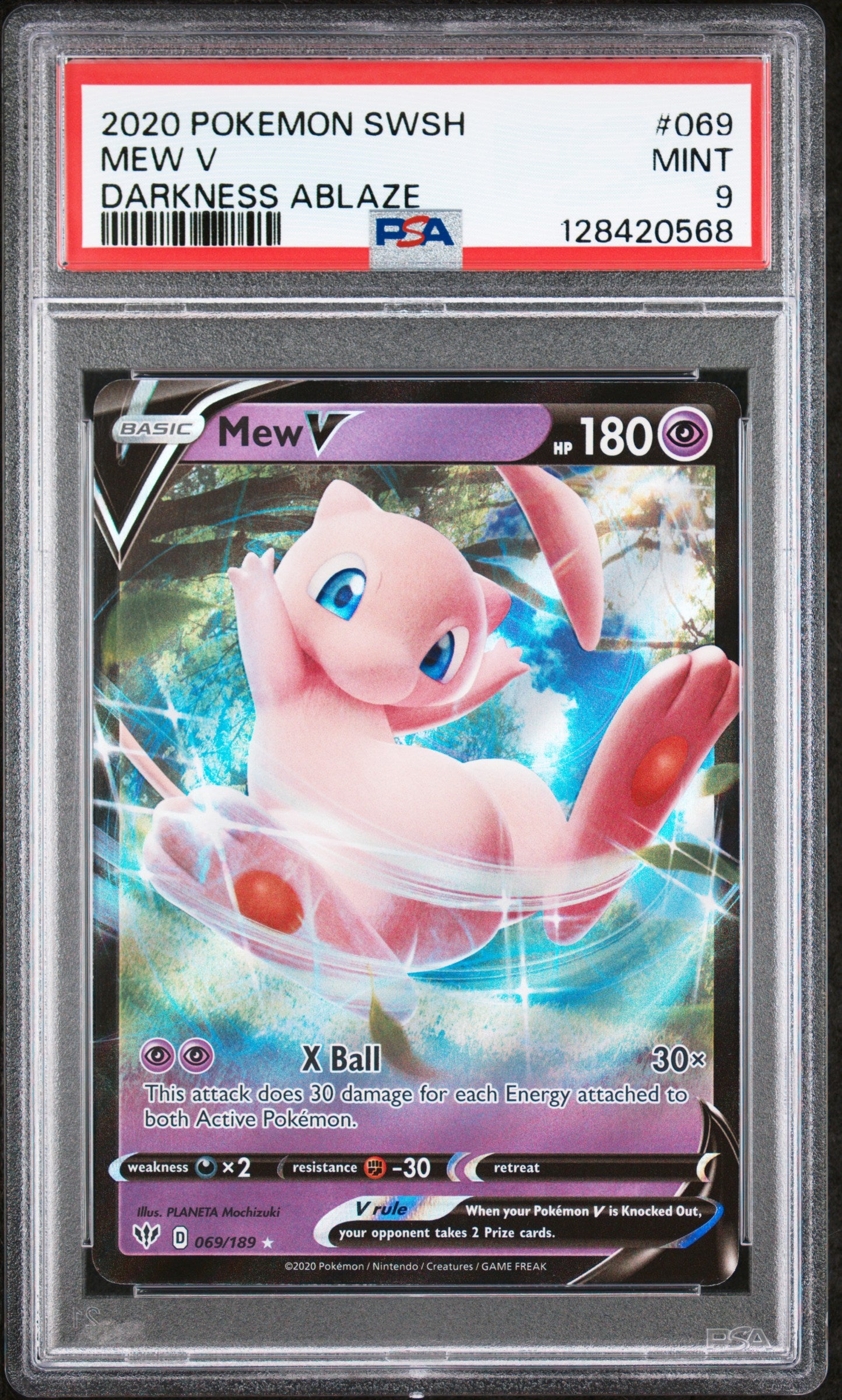 MEW V