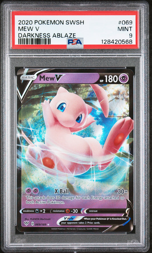 MEW V