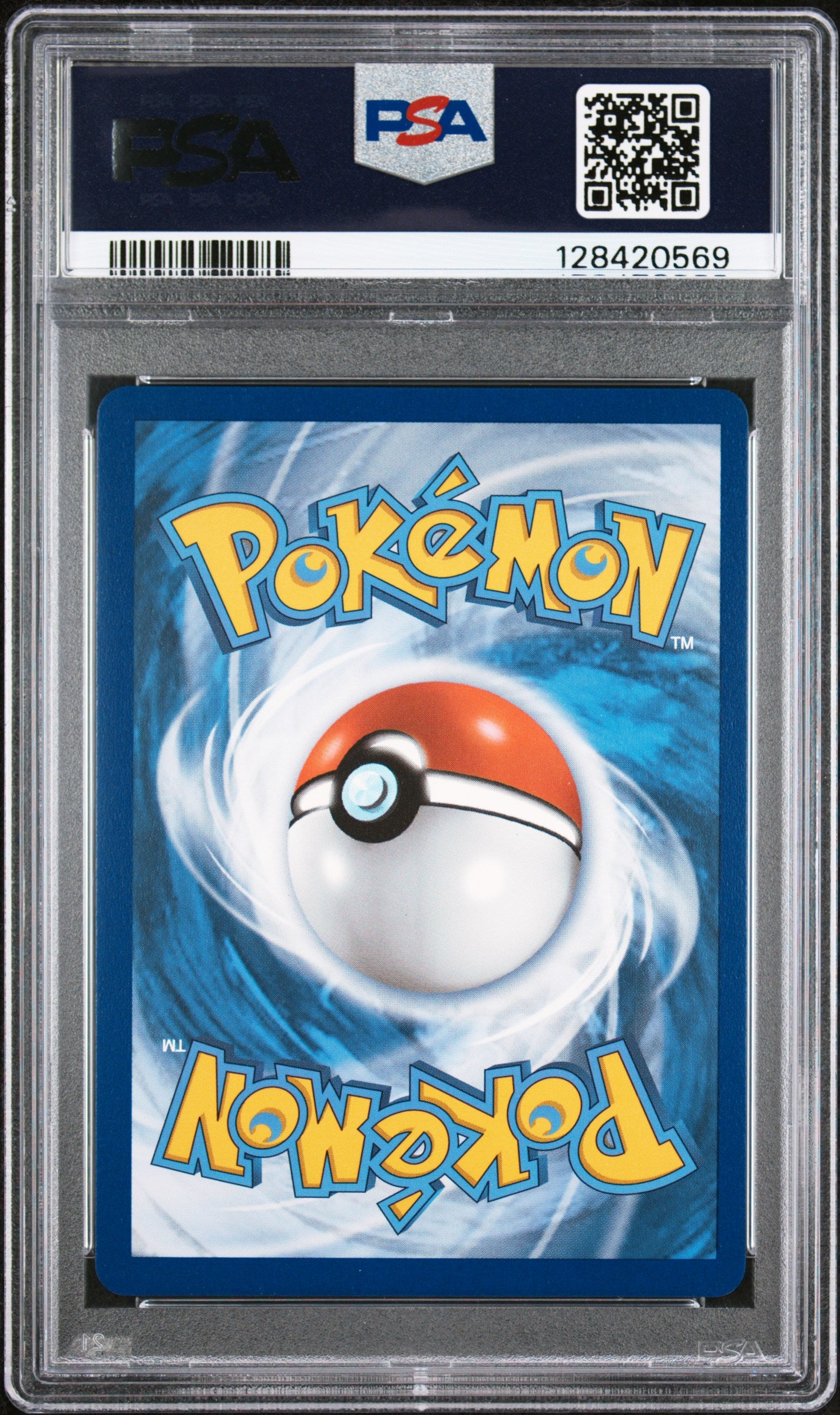 SALAMENCE VMAX