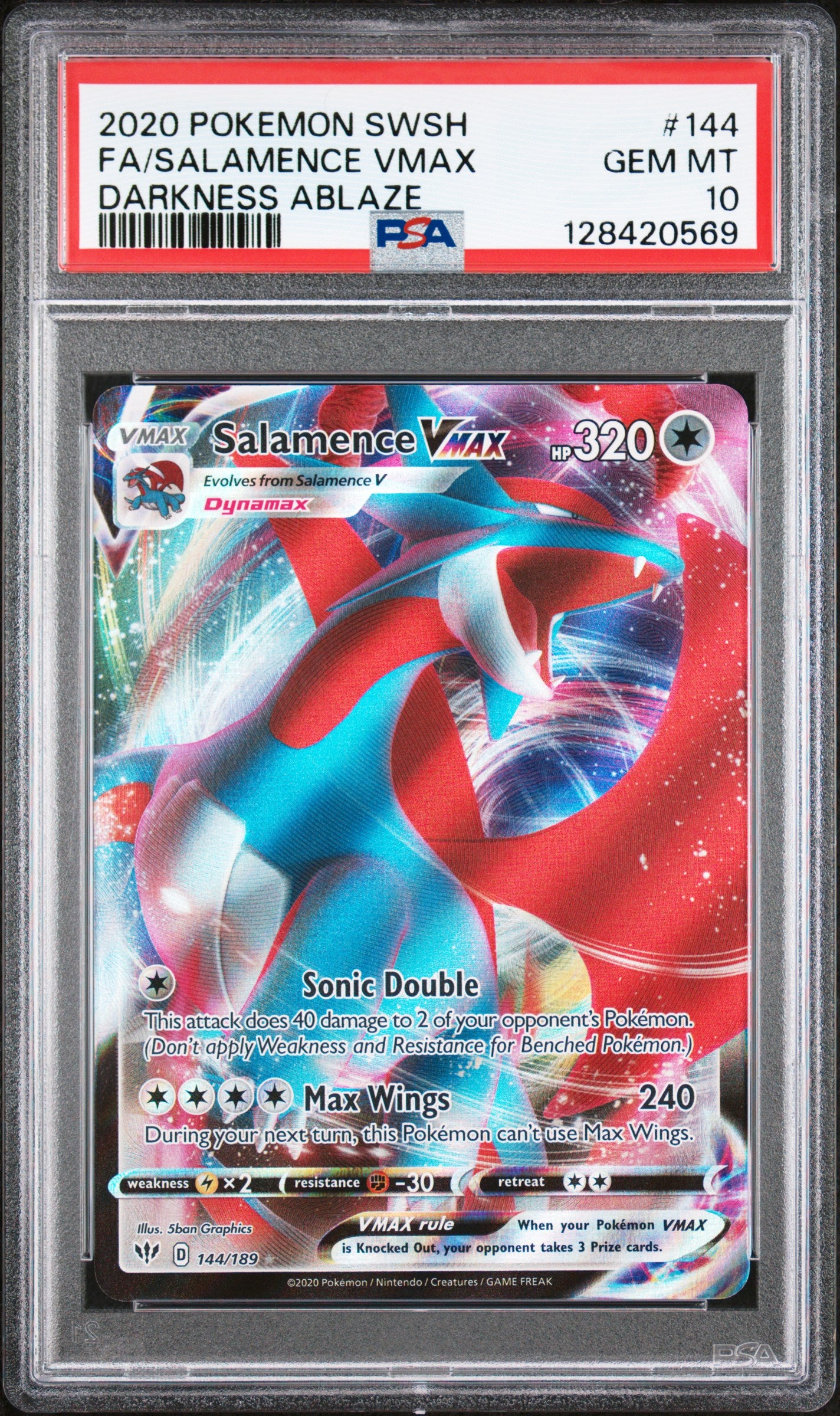 SALAMENCE VMAX