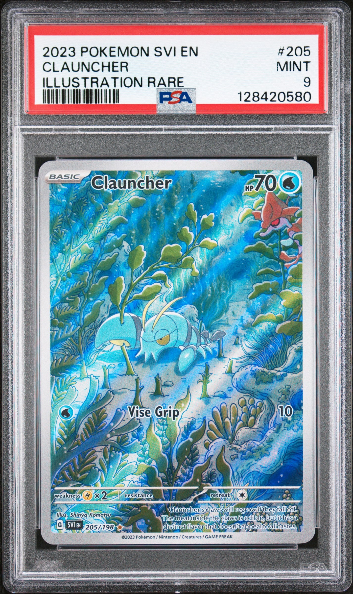CLAUNCHER