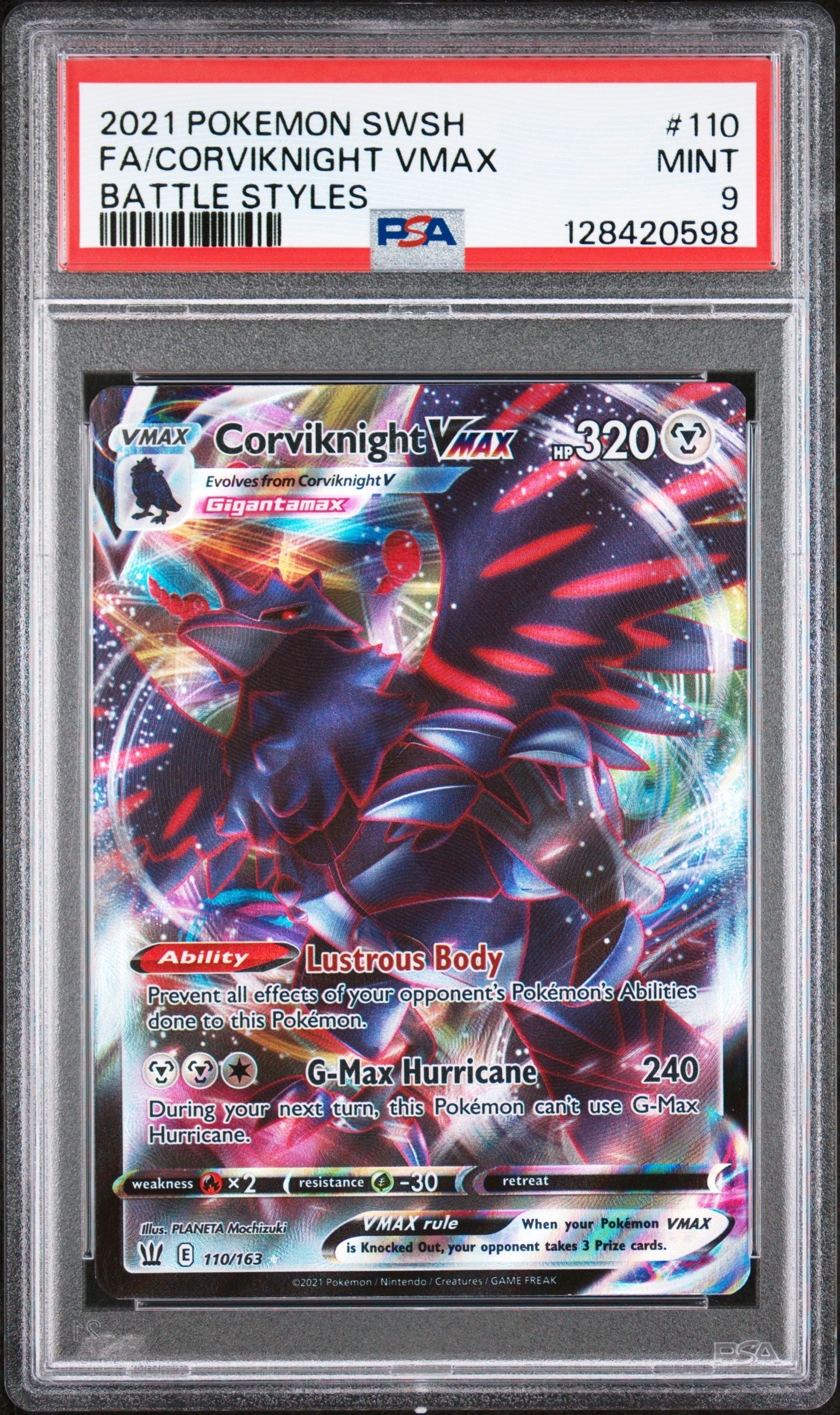 CORVIKNIGHT VMAX