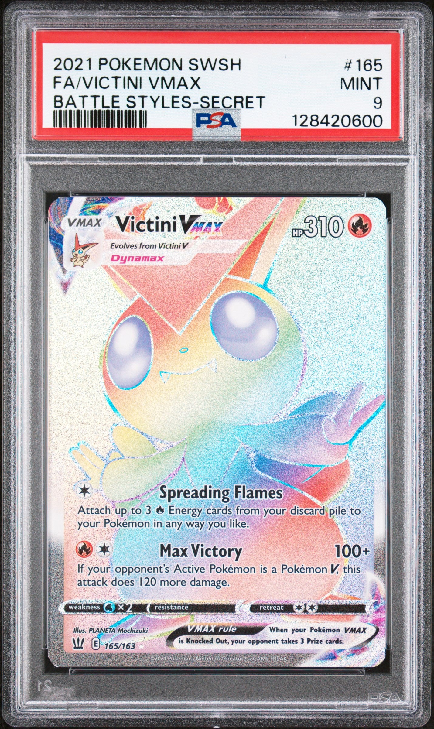 VICTINI VMAX