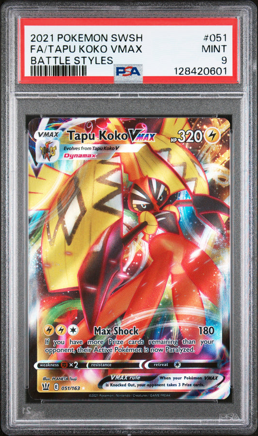 TAPU KOKO VMAX