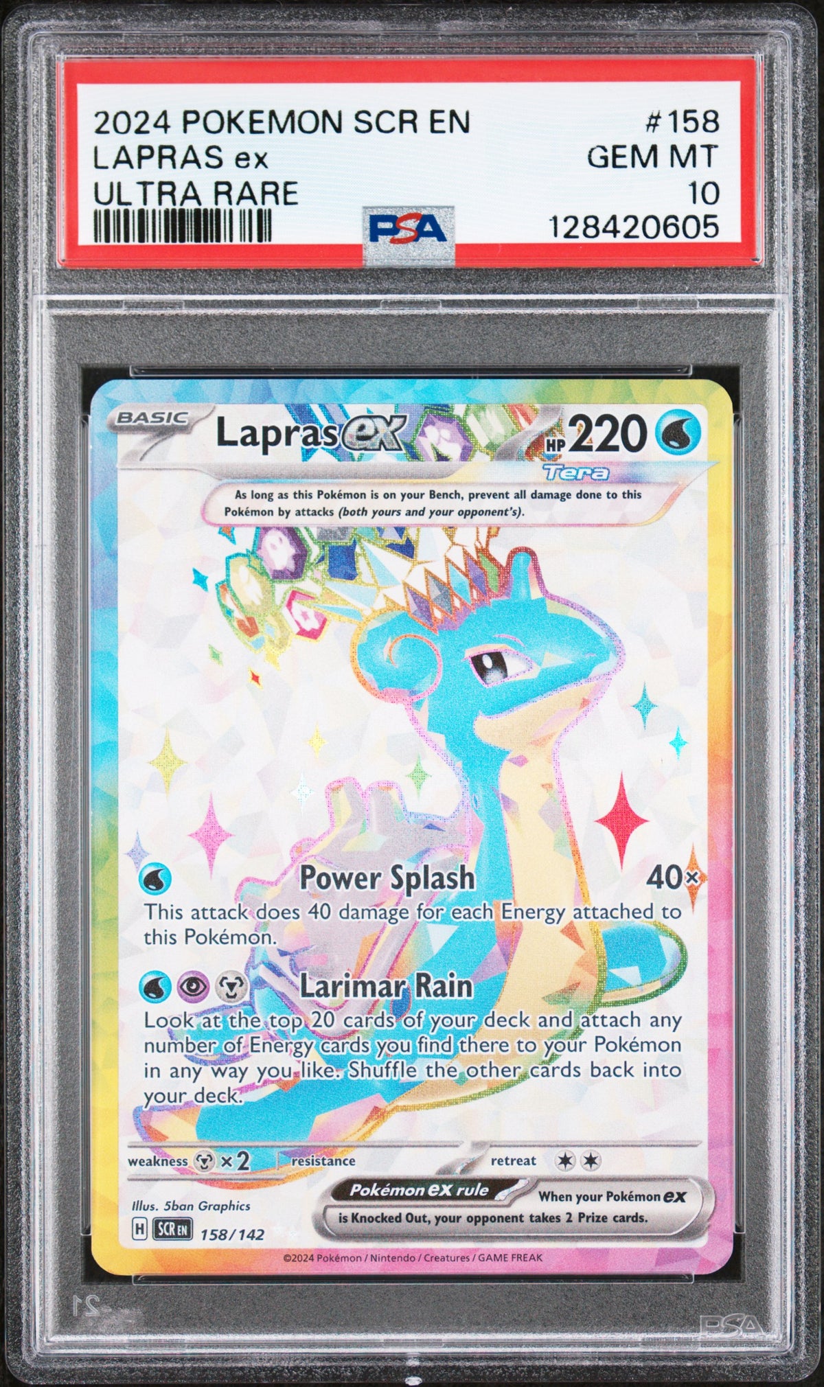 LAPRAS ex