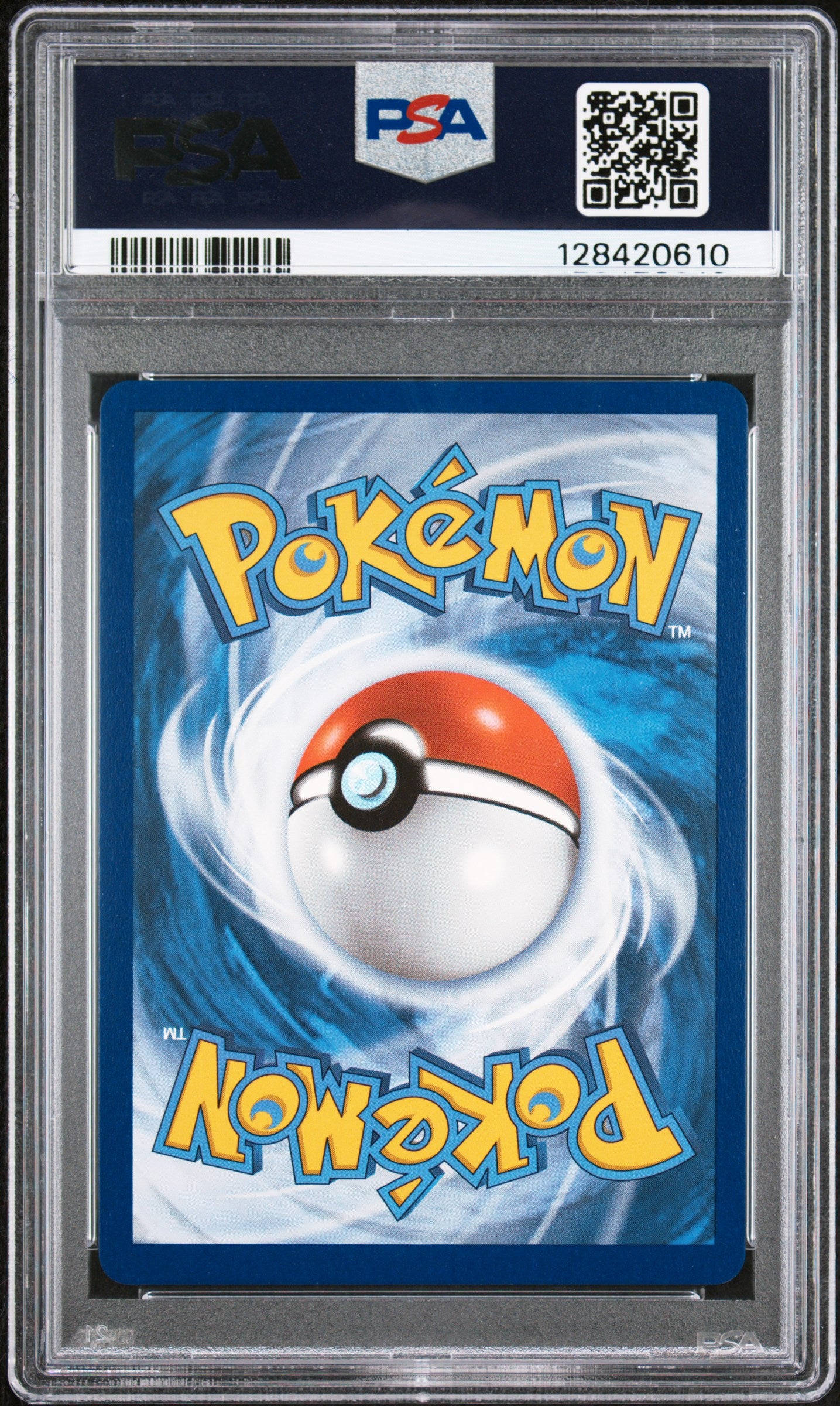 SCIZOR V
