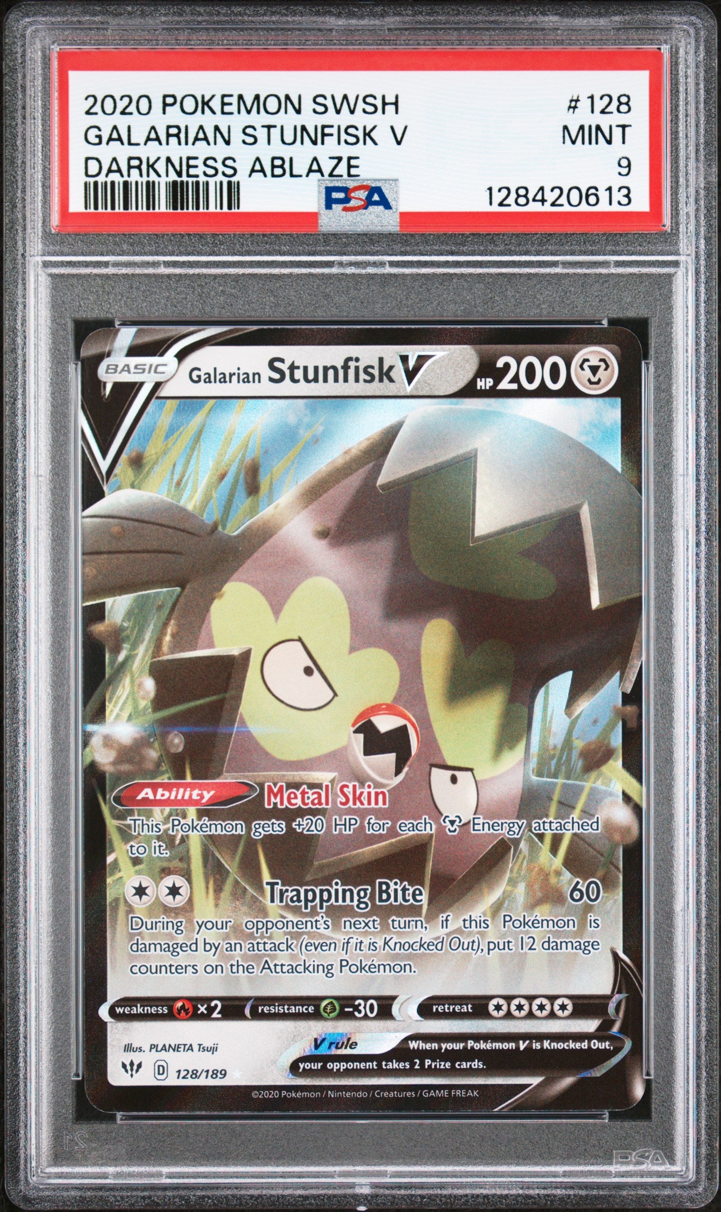 GALARIAN STUNFISK V