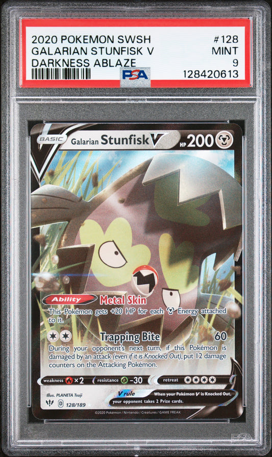 GALARIAN STUNFISK V