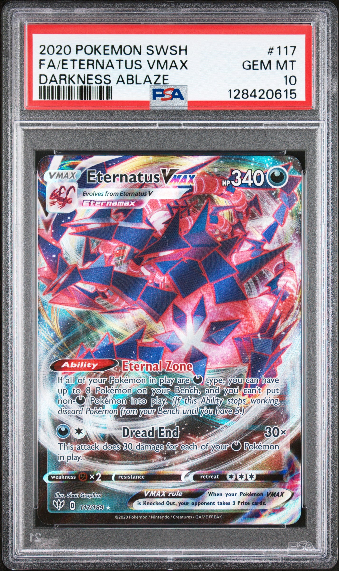 ETERNATUS VMAX