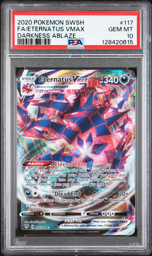 ETERNATUS VMAX