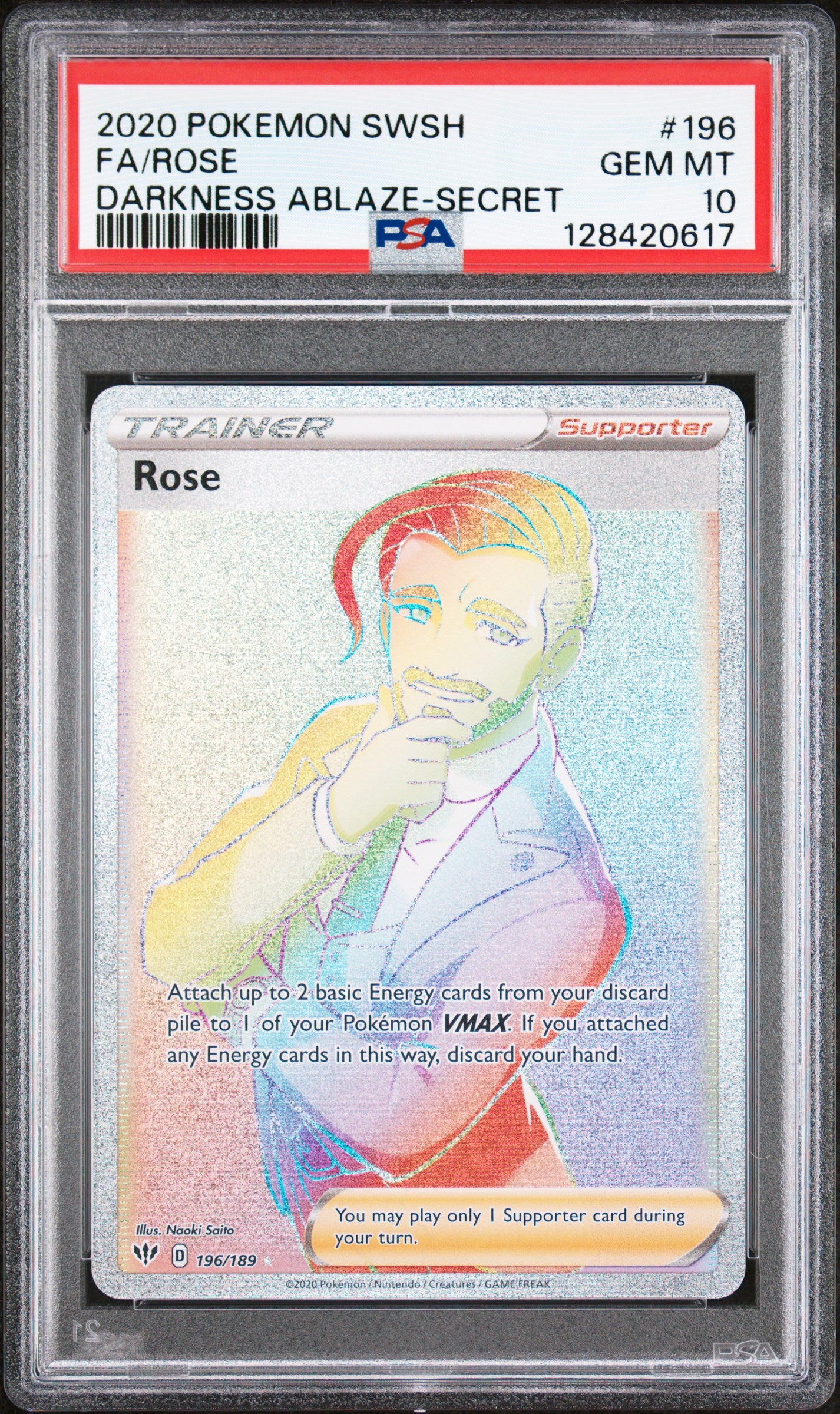 ROSE
