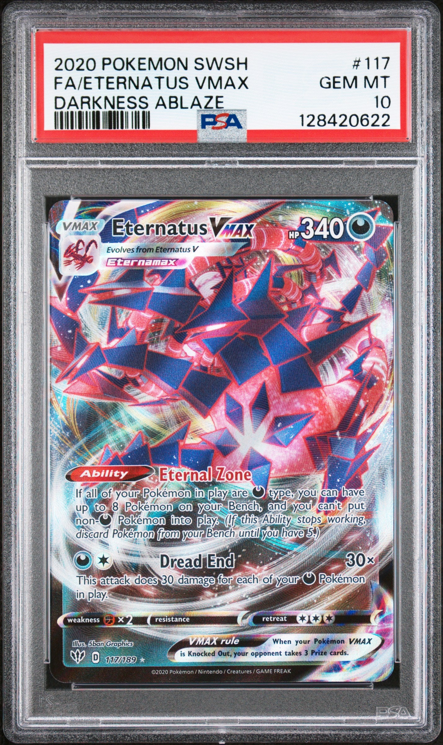 ETERNATUS VMAX