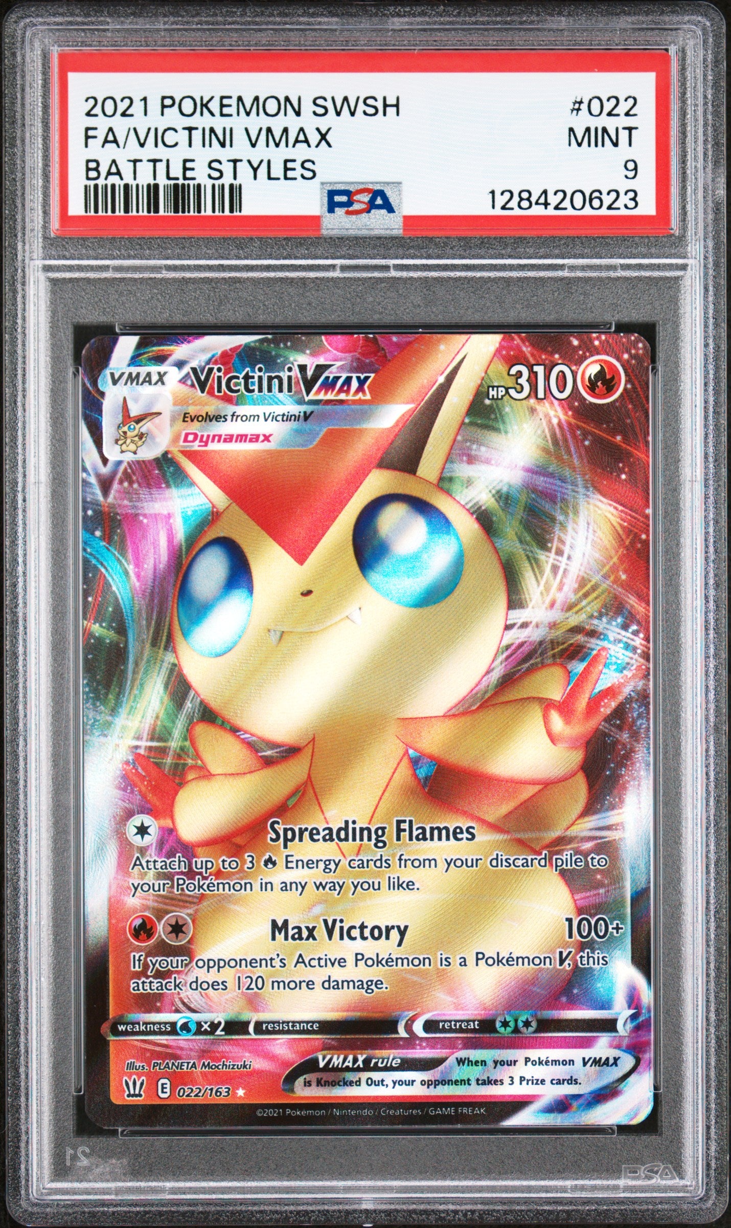 VICTINI VMAX