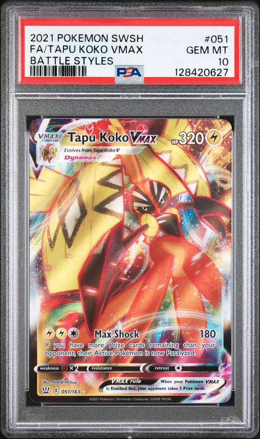 TAPU KOKO VMAX