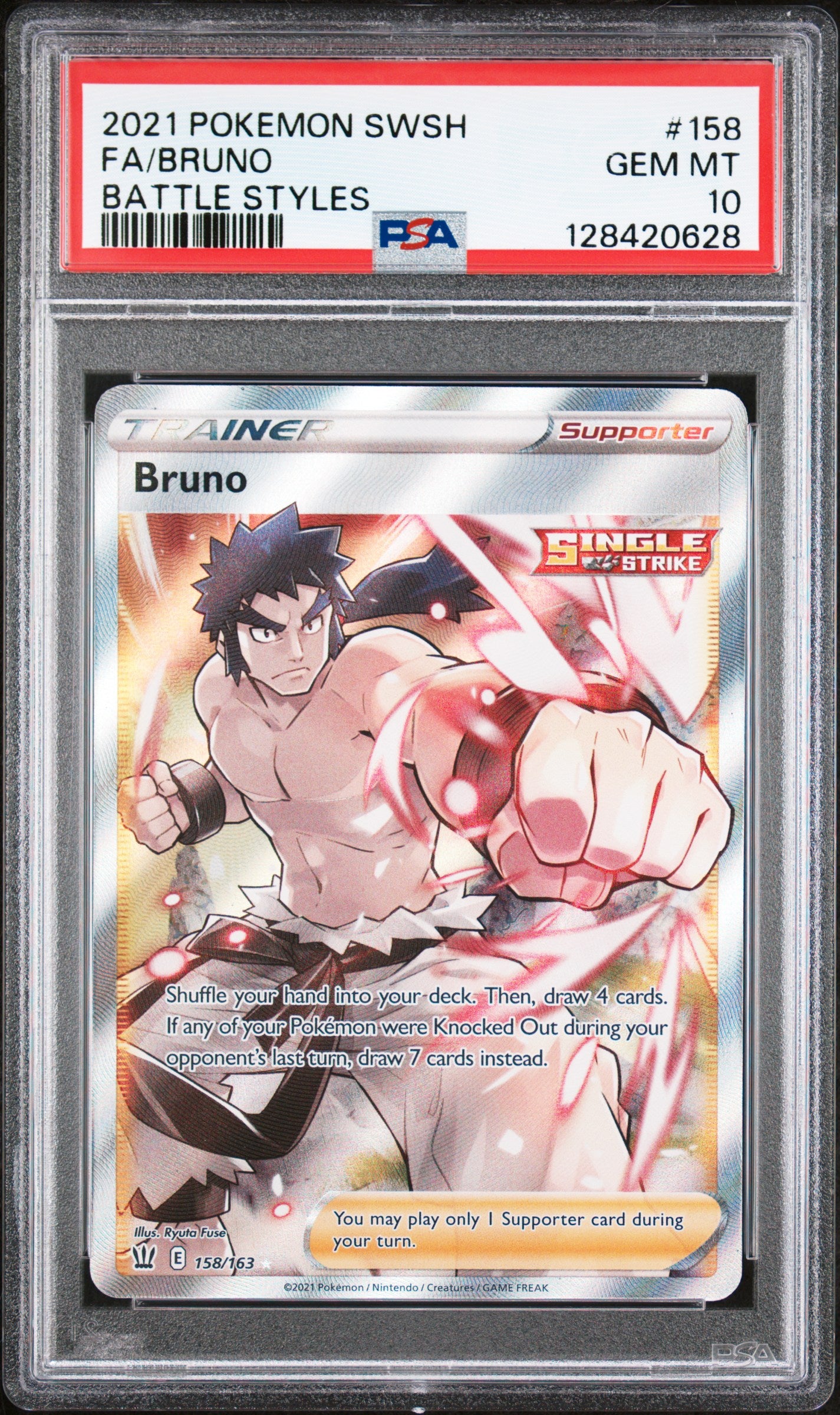 BRUNO
