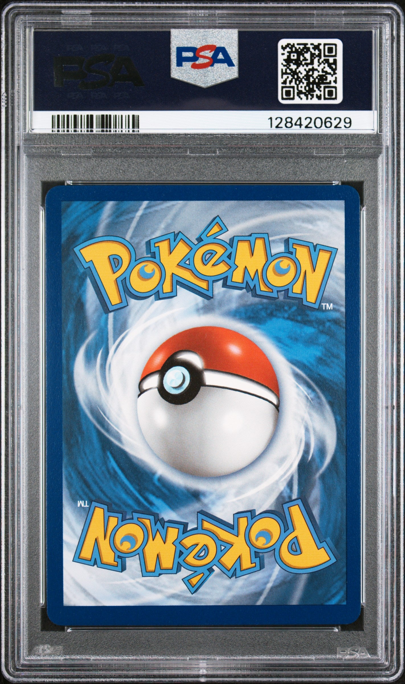 LEVEL BALL