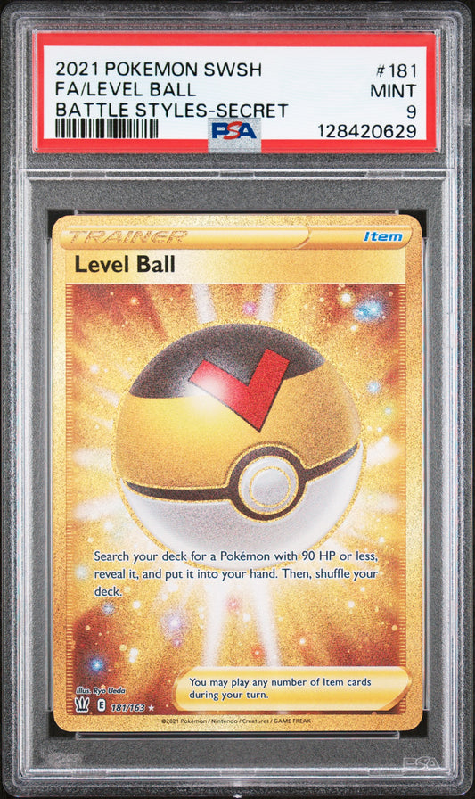 LEVEL BALL