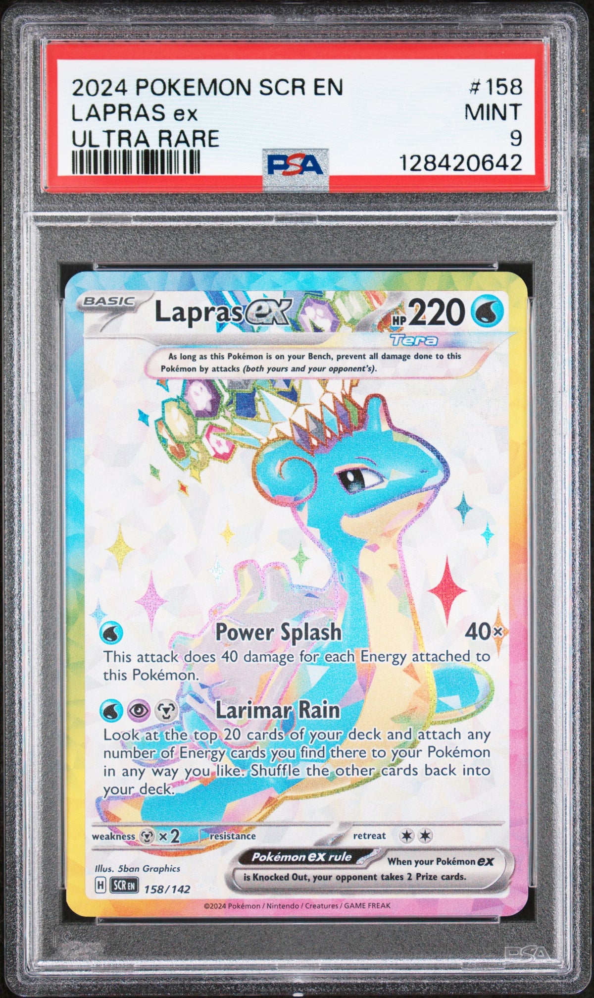 LAPRAS ex