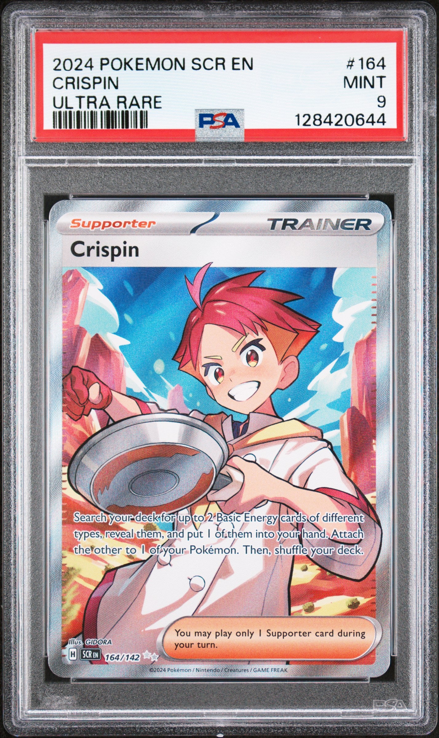 CRISPIN