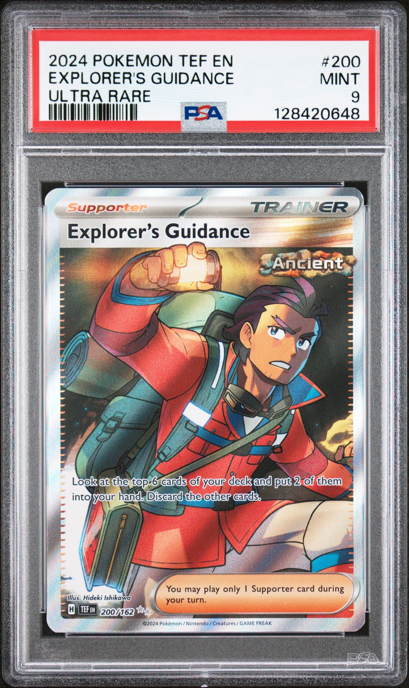 EXPLORER'S GUIDANCE