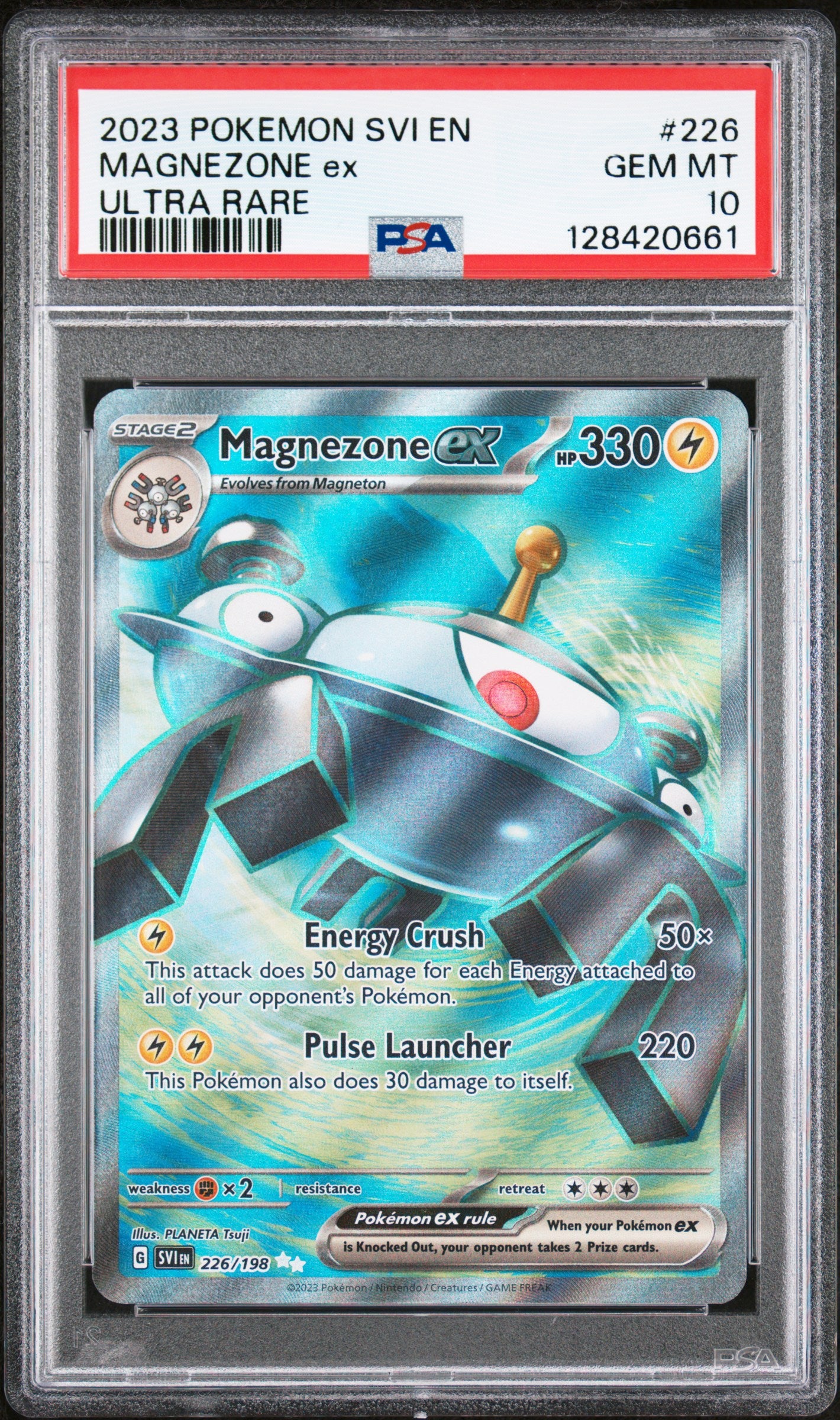 MAGNEZONE ex