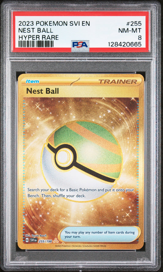 NEST BALL