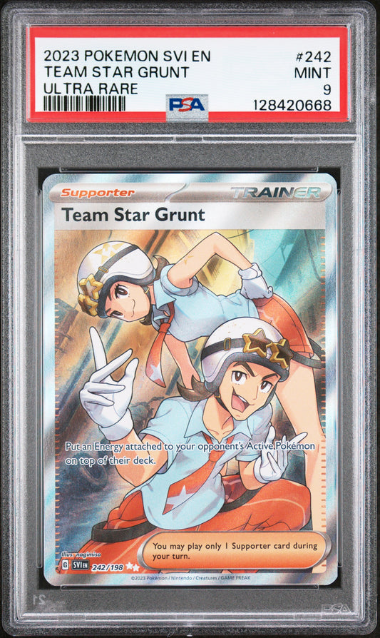 TEAM STAR GRUNT