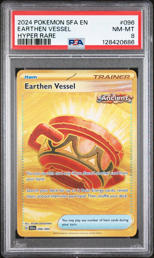EARTHEN VESSEL