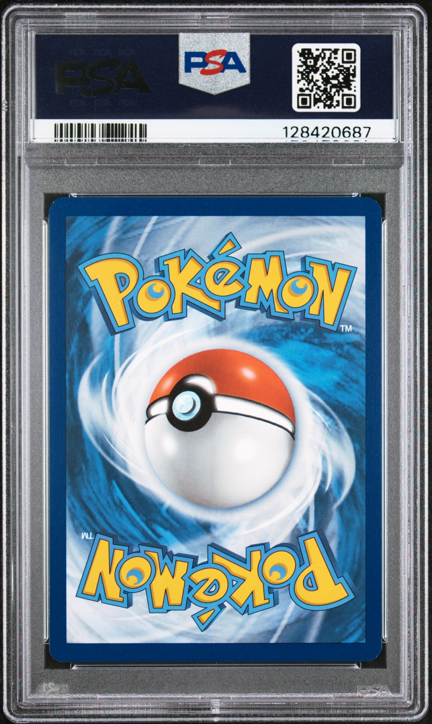 DUSKULL