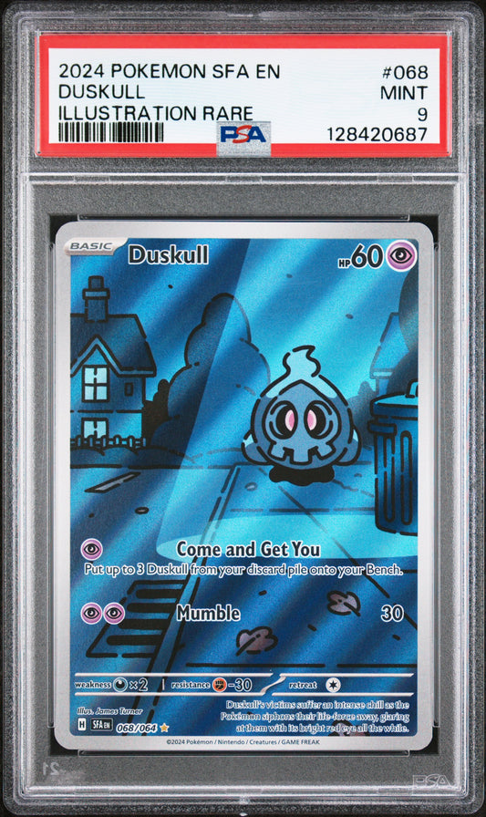 DUSKULL